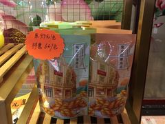 -皇饭儿·王润兴酒楼(河坊街店)