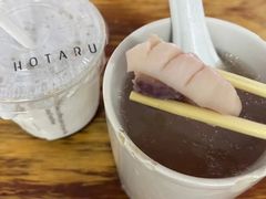 -广达眼镜炖罐(广达店)