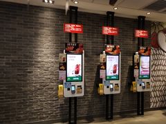 -麦当劳(广州新港东路第二分店)