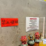 闻着蛮香的~