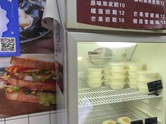 -港记甜品(黄寺大街店)