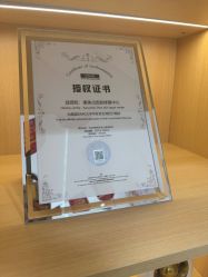 -康美贞·痘肌养护管理中心