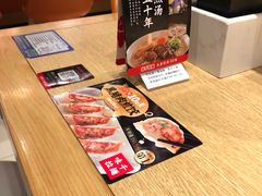 -味千拉面(上海松江二店)