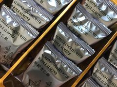 -钜记手信(新马路旗舰店)