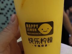 -快乐柠檬happylemon(丰台万达广场店)