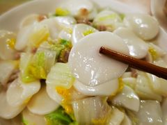 -玉华饮食店(茅台路店)