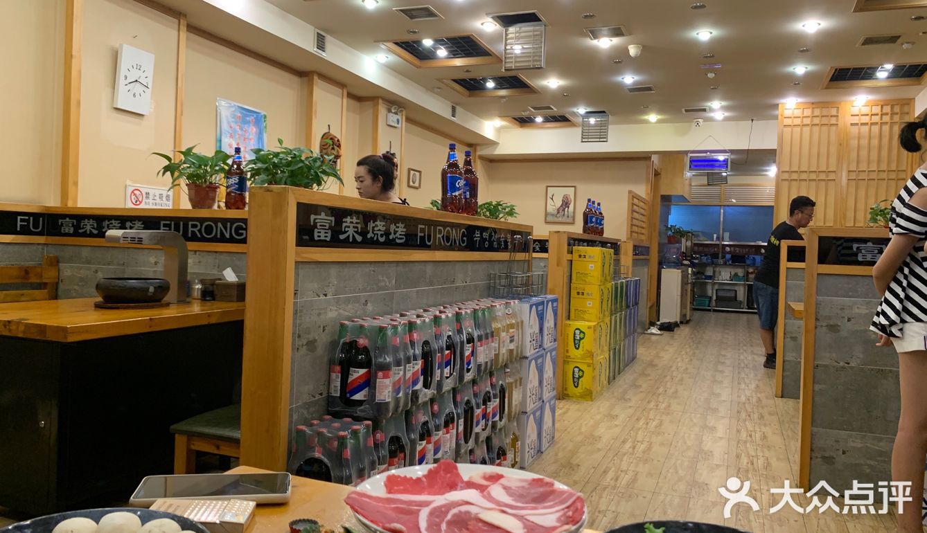 避暑晚上吃点啥？冷面要配小烧烤