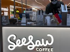 -Seesaw Coffee(上海虹桥天地店)