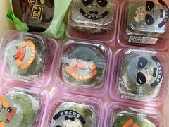 -GANSO元祖食品(双井店)