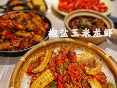 -巴厘龙虾·榜首油焖大虾(洞庭·艺术洋房店)