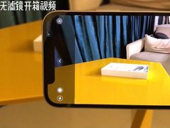 -Apple零售店(成都太古里店)