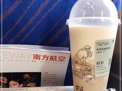 -喜茶(广州白云机场T2出发厅店)