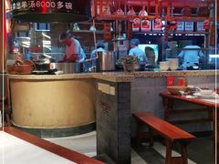 -七百岁羊肉馆(环球港店)