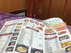 菜单-益恒饭店乡间白族菜(古城总店)