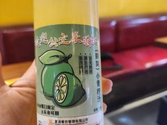 -隔壁老王·家常云南菜(皇冠店)