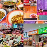 “李厉害”还是你厉害，一半烟火一半浪漫🌹
