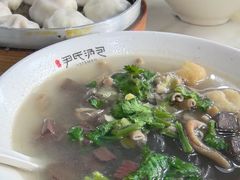 -百年尹氏汤包(湖南路狮子桥店)