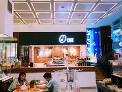 -Beans Solo豆号咖啡(百家湖花园店)
