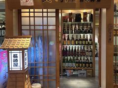 -长崎屋·日本料理·刺身·烧鸟(天河北路店)