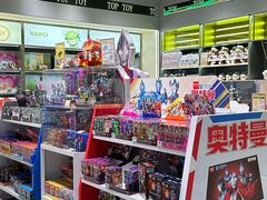 -TOP TOY(新南凯德广场店)