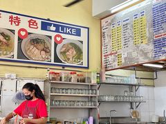-大茄来海鲜餐厅(亚洲城分行)