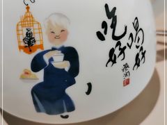 -蔡澜点心·粤菜(丽泽天街店)