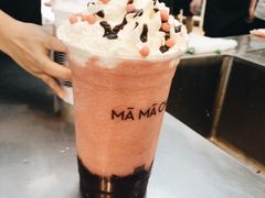 -MAMACHA妈妈茶(岳麓山店)