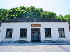 -同里国家湿地公园