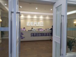 -美莱医疗美容医院