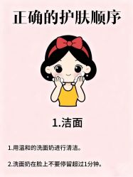 -克丽缇娜