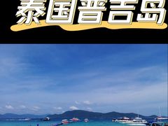 -珊瑚岛