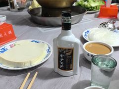 -鑫龙火锅城(嘉汇广场店)