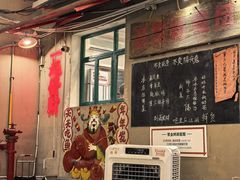 -聂发财重庆江湖菜(解放碑店)