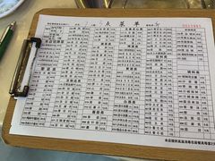 -月圆火锅(宁海东路二店)