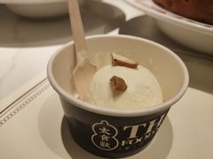 -太食獸泰式茶餐厅(IFS国金中心店)