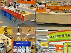 -帕帕拉兹宠物(亚洲旗舰店)