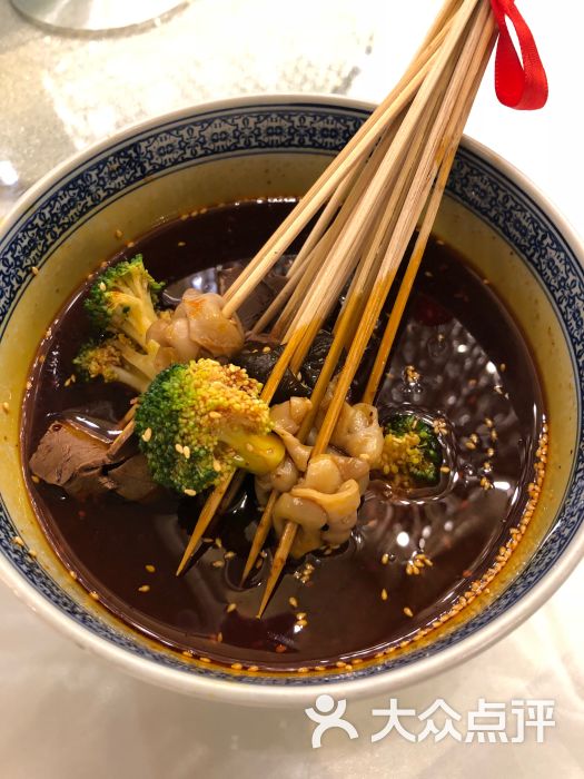 大蓉和(南滨路店)-图片-重庆美食-大众点评网