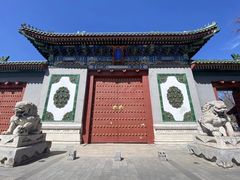 -北平图书馆旧址