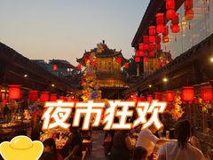 -小龙翻大江文化火锅(宽窄店)