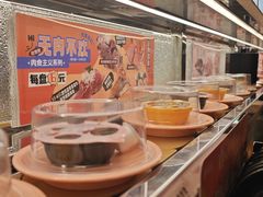 -争鲜回转寿司(太阳宫凯德PLUS店)