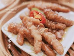 -点都德(北京路贰店)