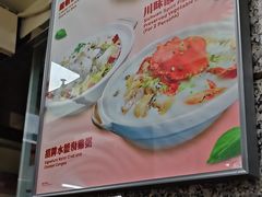 -百福麵家(新馬路店)