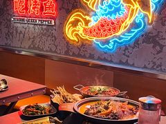 -令狐冲·炭烤活鱼(宝龙店)