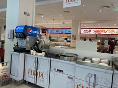 -乡村基(总府红旗店)