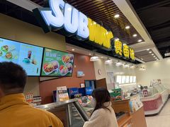-SUBWAY赛百味(燕莎奥莱店)
