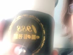 -平安（深圳）金融教育培训中心