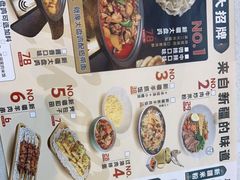 -提雅新疆炒米粉(青岛万象城店)