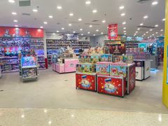 -TOYSRUS玩具反斗城(广州IGC天汇广场店)