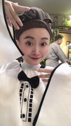 -藤野造型
