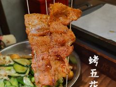 -破店肥哈·东北烧烤·夜宵(南山保利店)